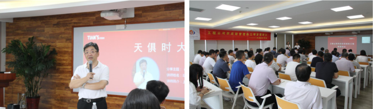 利来囯际·w66(中国游)官方网站