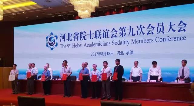 利来囯际·w66(中国游)官方网站