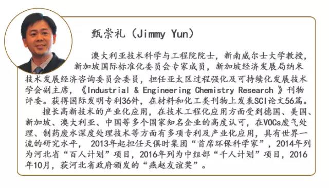 利来囯际·w66(中国游)官方网站