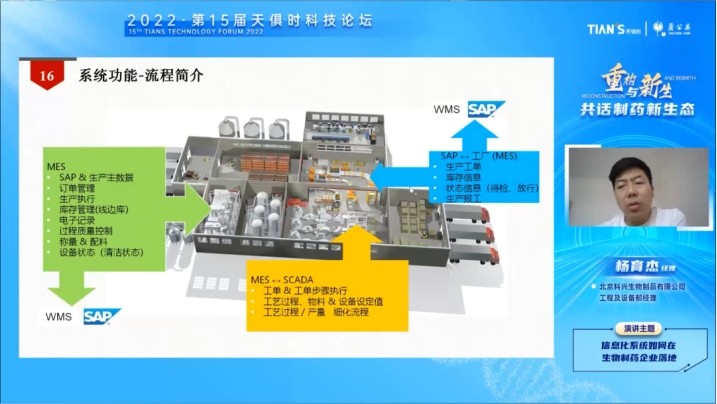 利来囯际·w66(中国游)官方网站