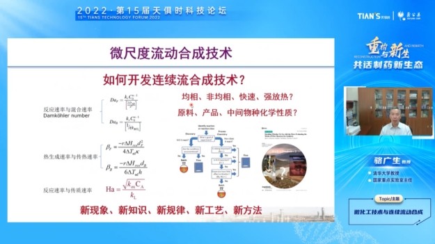 利来囯际·w66(中国游)官方网站