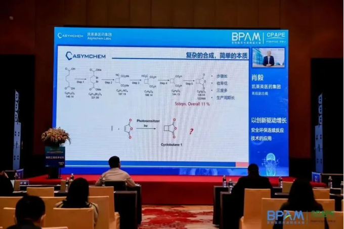 利来囯际·w66(中国游)官方网站