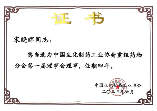 利来囯际·w66(中国游)官方网站