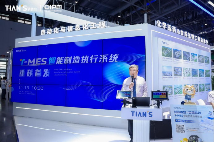 利来囯际·w66(中国游)官方网站