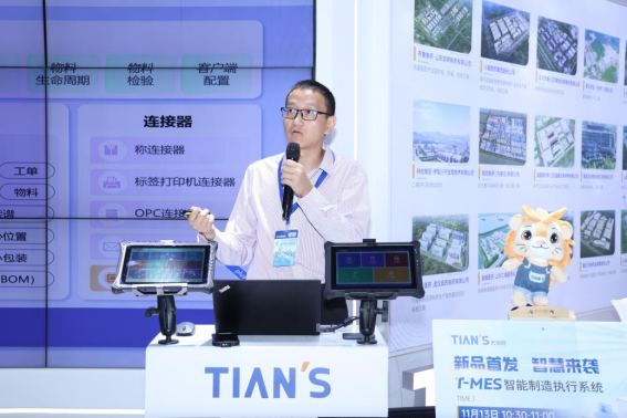 利来囯际·w66(中国游)官方网站