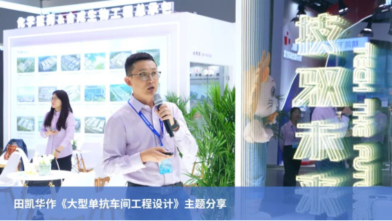 利来囯际·w66(中国游)官方网站