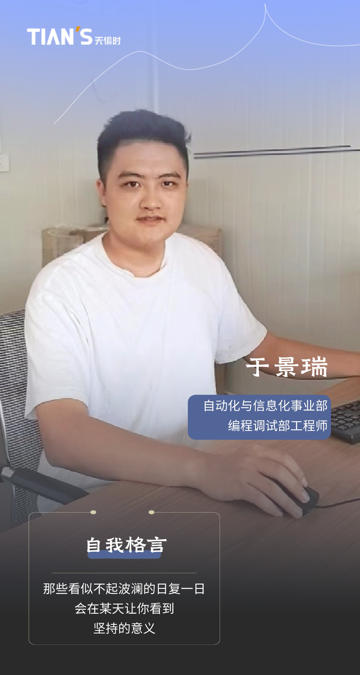 利来囯际·w66(中国游)官方网站