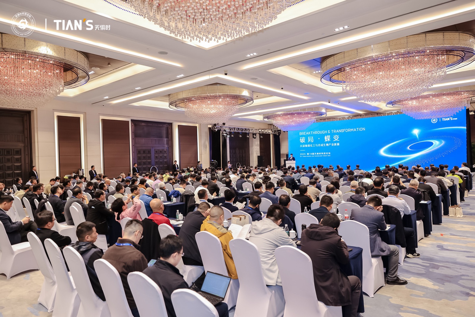 利来囯际·w66(中国游)官方网站