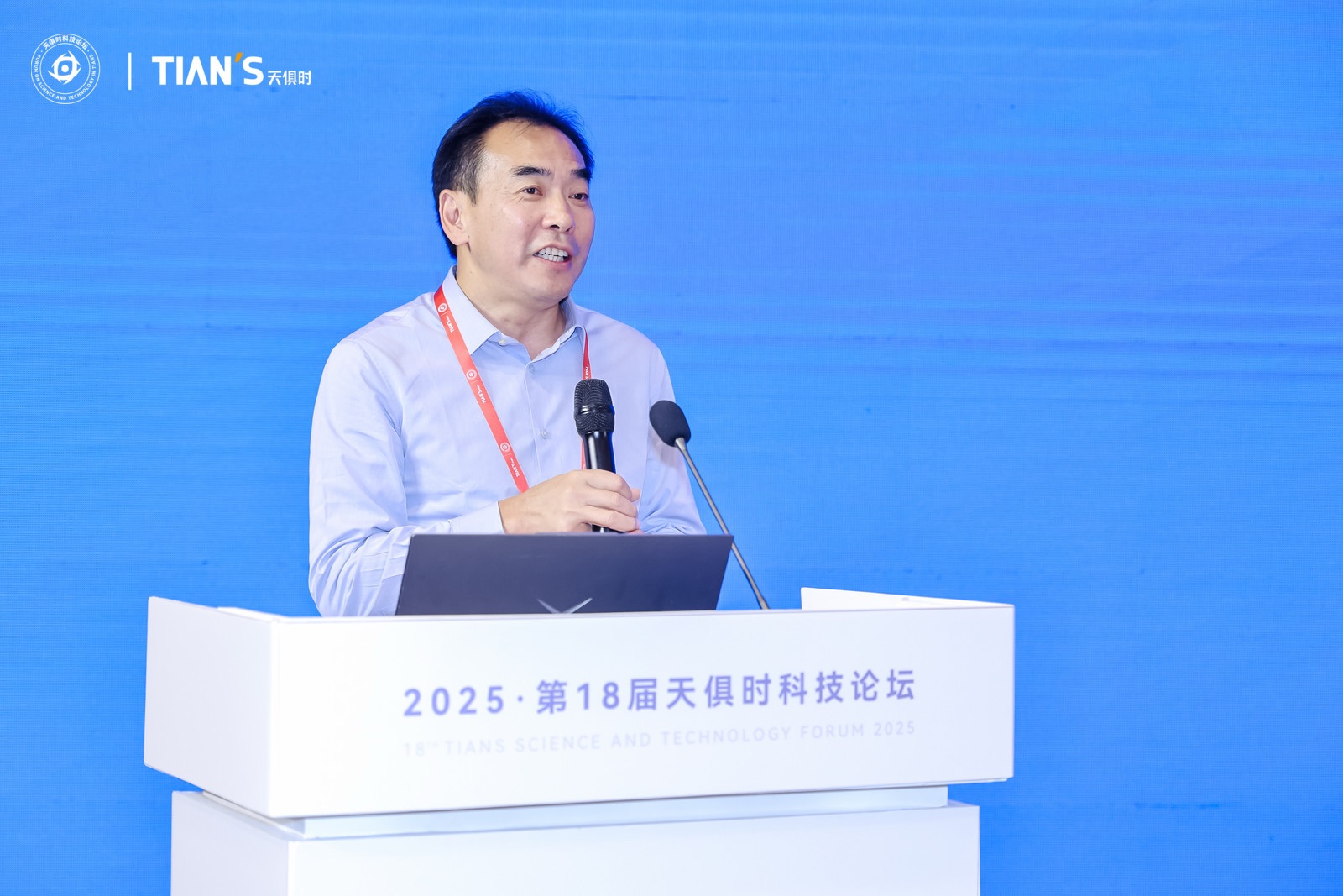 利来囯际·w66(中国游)官方网站