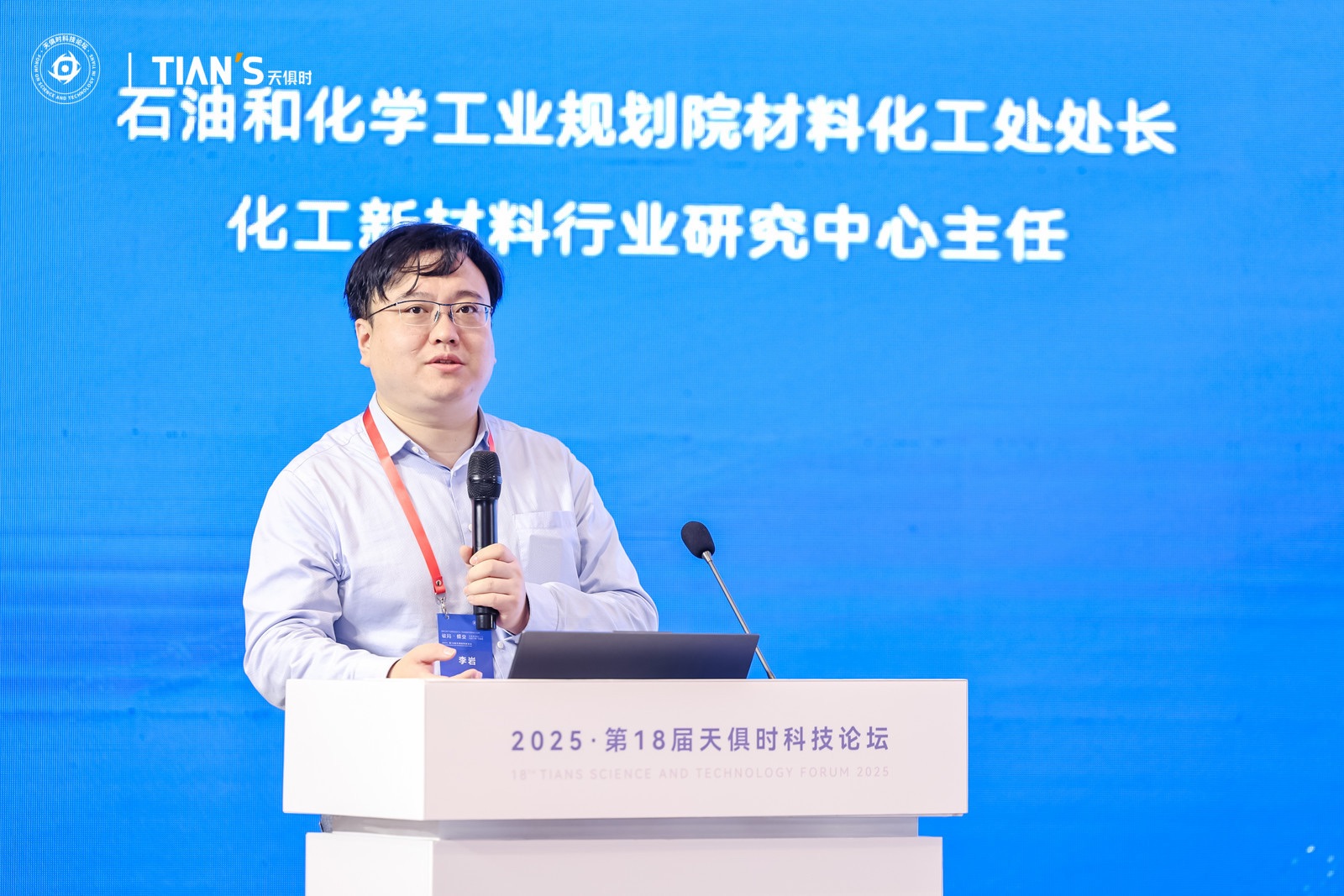 利来囯际·w66(中国游)官方网站