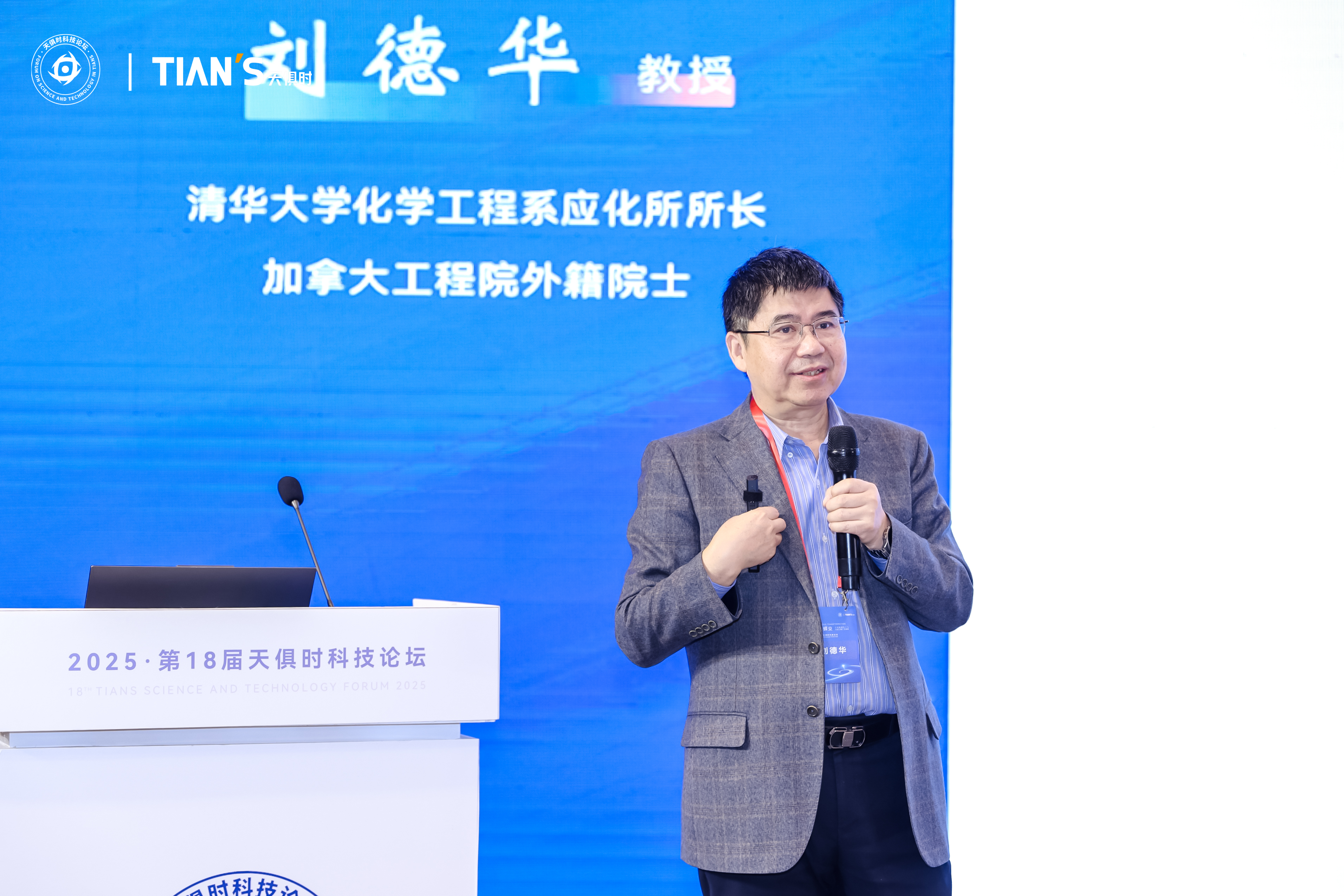 利来囯际·w66(中国游)官方网站