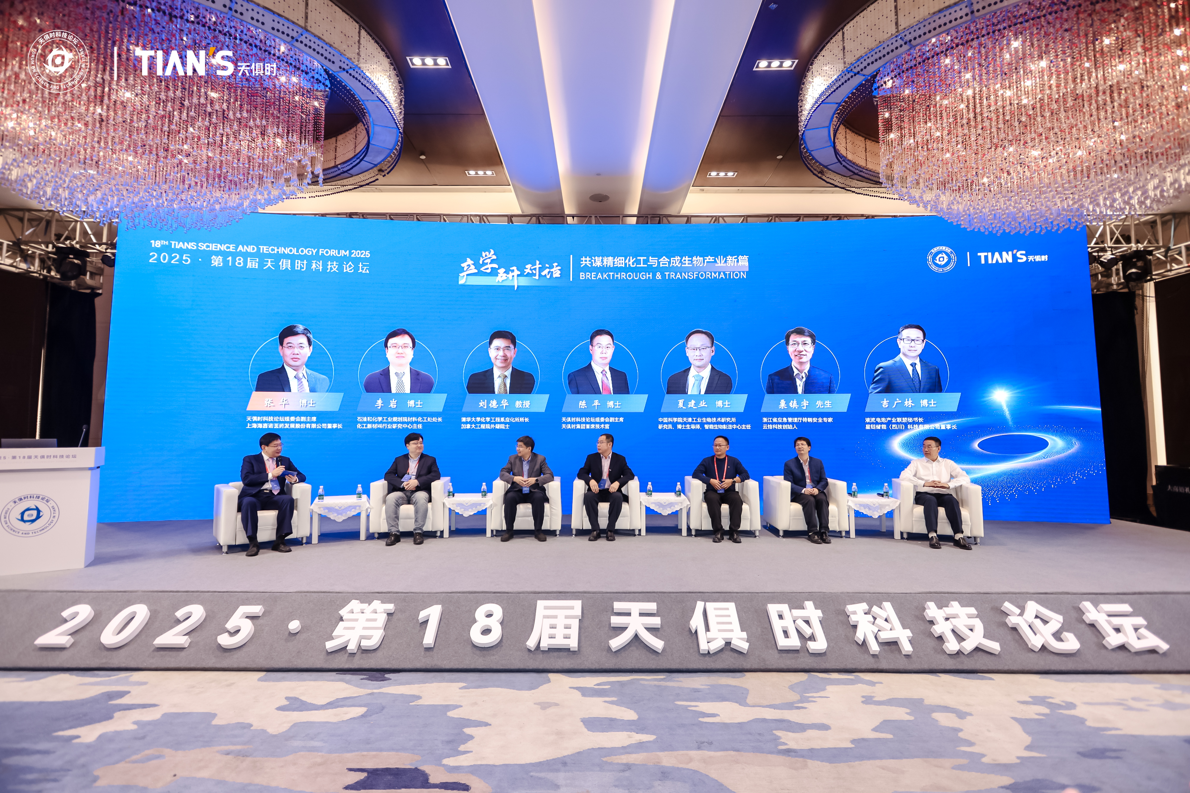 利来囯际·w66(中国游)官方网站