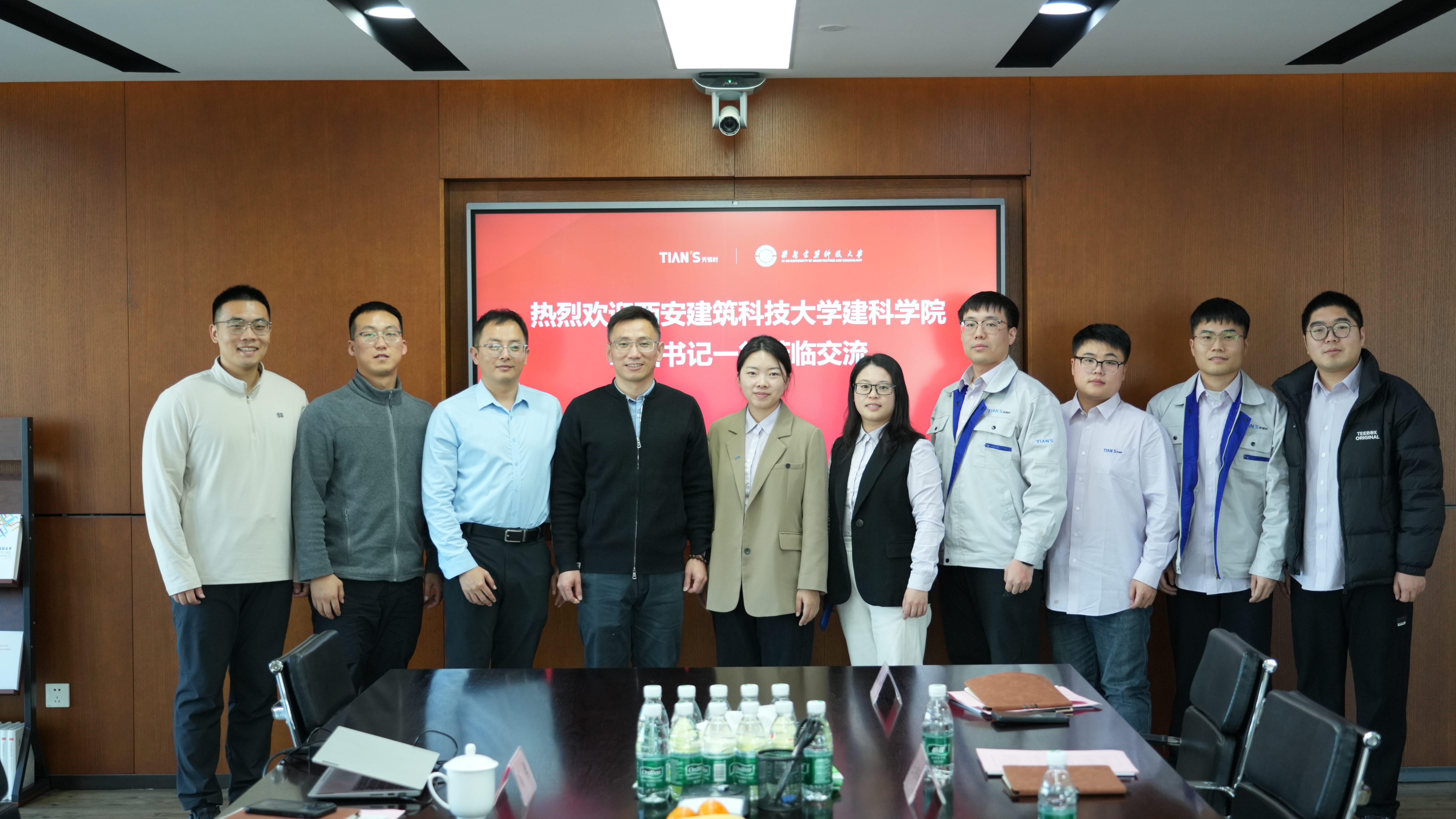 利来囯际·w66(中国游)官方网站