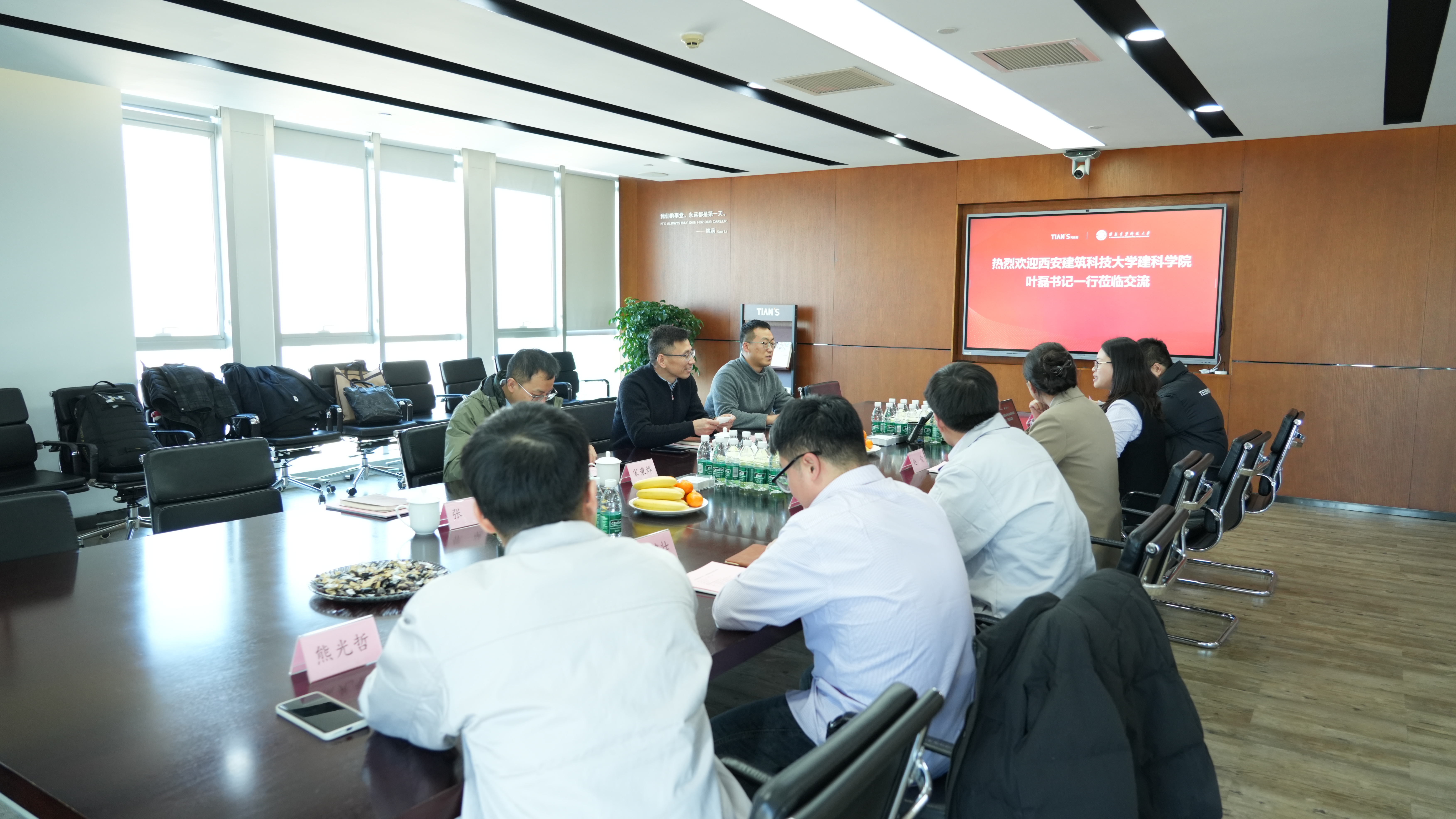 利来囯际·w66(中国游)官方网站