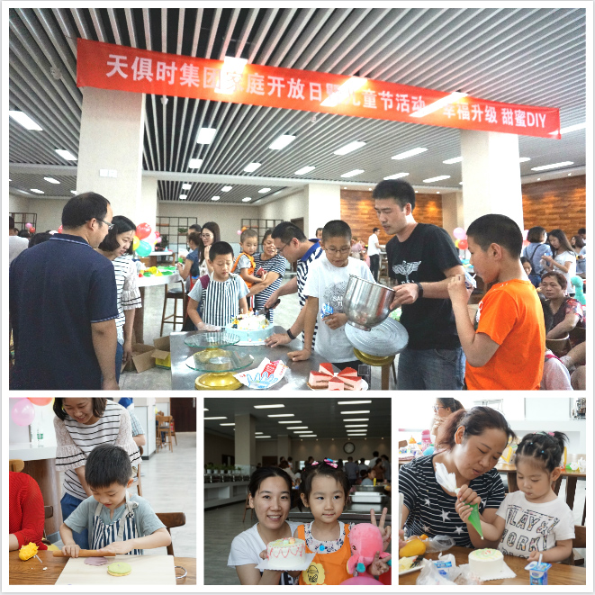 利来囯际·w66(中国游)官方网站