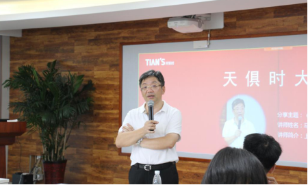 利来囯际·w66(中国游)官方网站