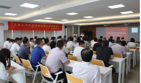 利来囯际·w66(中国游)官方网站