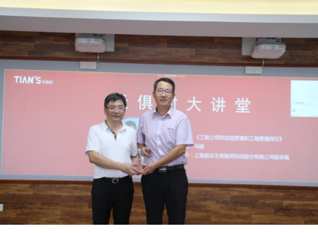 利来囯际·w66(中国游)官方网站